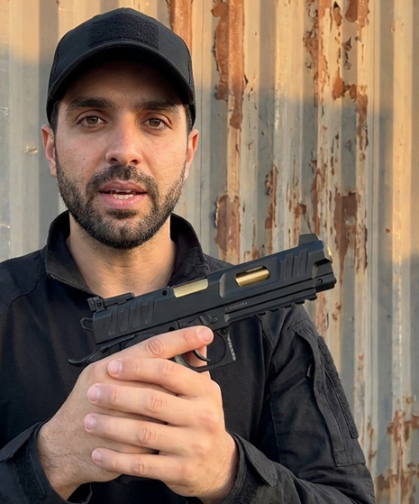 Gun Photos